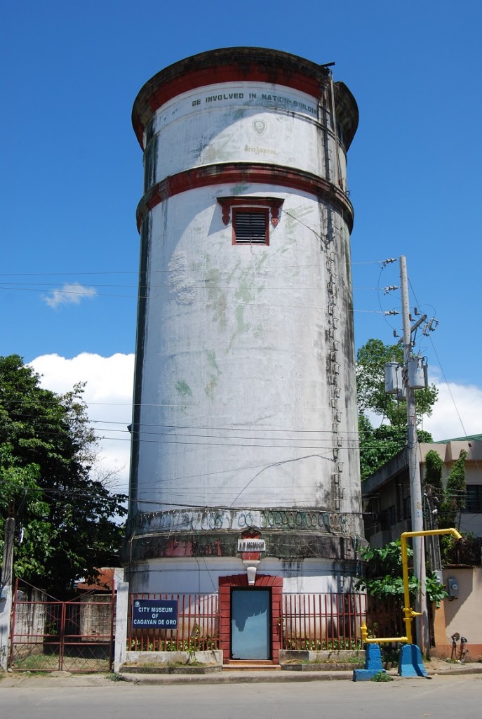 cagayan_de_oro_city_museum_old_water_tower-687x1024